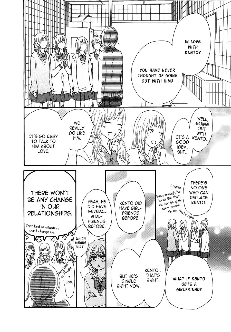 Kimi Ni Todoke Chapter 60 28